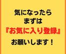 収入源の追加！《電子書籍・コンテンツ販売》教えます 11月までに【強み✖️権利収入】で月5〜10万円を手に入れる イメージ7
