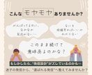 伸びなやむ発信を60分で整えます “選ばれる発信”に変わるInstagram設計 イメージ2