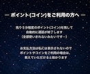 いま起きていることの意味と未来への道筋を照らします ◆絡まった糸をほどき、あなたに必要なメッセージを読み解きます イメージ7
