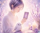 忘れたいのに忘れられない理由を視ます 心が離れない本当の理由と、この先の流れをリーディング イメージ4