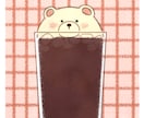 可愛いドリンクイラスト描いてます 誰とも被らない一味変わったアイコン描いてます イメージ2