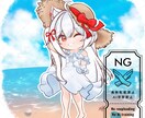 量産ちびキャラ【麦わらワンピース】を描きます Vtuber / Vライバーさんに大人気の量産シリーズです！ イメージ6