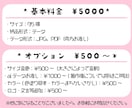 お子様向け♪ぬりえ・まちがい探しをセット作成します こども向けイベントや、幼稚園等での配布にもオススメ♪ イメージ3
