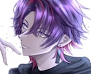 先着2名様限定！SNS映えするアイコン描きます あなたの理想のイラストをお届けします！ イメージ3