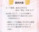 恋愛であの人の想いと未来を丁寧に読み解きます 進まない恋の理由と、相手の本音を静かに丁寧に紐解いていきます イメージ3