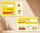 3名様限定価格！◆リッチメニュー制作します お客様に伝わるデザインで集客UPに貢献します イメージ7