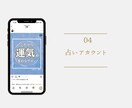 Instagramの投稿画像を迅速丁寧に作成します インスタの画像作成を代行！集客はデザインの質向上から！ イメージ7