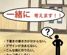 書類代行いたします 書類作成でお困りの方のお手伝いをいたします！ イメージ2