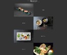 初心者様歓迎！お客様のビジョンをWebで形にします スマホ対応可能！スピーディーかつ丁寧なお取引を心がけます イメージ5