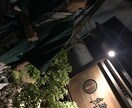 中古せどりに興味のある方相談にのります あらゆる物販を10年間実践してきたリアルな情報をお伝えします イメージ1
