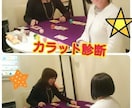 小さなイベント企画します イベントアイデアならおまかせください。 イメージ3