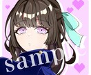 商用可能！かわいいイラストアイコン描きます SNSアイコン、配信サムネイル用など！ イメージ2