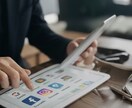 広告のプロがディスプレイ/SNS広告運用分析します 広告作成→運用→分析→レポート提出→次回へ繋がるコンサル イメージ1