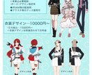 イラストのご依頼を承ります 可愛い絵からリアル寄りの絵まで イメージ9
