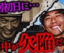 ビジネス系サムネイルを制作します 伝えたい要点を整理し見やすく仕上げます イメージ6