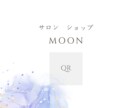 各種名刺　ショップカードを作成します 印象に残るデザイン(レトロ・可愛い・フェニミン) イメージ4