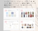個別診断書【診断数1位】のプロが顔タイプ診断します １番人気★「ファッシャン診断数1位」の診断士があなたを診ます イメージ3