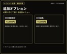 イベント出演前のDJセットをプロが最終調整します 選曲・構成・EQ・つなぎを分析し、本番の不安を減らす イメージ6