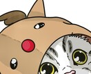 おしゃれポップな似顔絵描きます♡ます 格安♡SNS画♡愛ペットをおしゃれポップ似顔絵♡ イメージ4