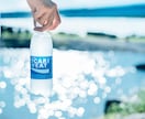 あなたの写真、おしゃれに変身させます あなたの思い出達を素敵な写真にして残しませんか！？ イメージ3
