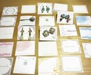 小サイズ】本当はすごい！あなたの作品引き立てます オリジナルのデザイン台紙で手作り作品を販売したい方へ イメージ1