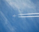 個人旅行　海外とのメールやりとり翻訳します ＜スピーディーに対応＞予約・変更・キャンセルなど問い合わせに イメージ1