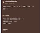 HTML/CSSでレスポンシブ対応します スマホ対応LP・Webページを丁寧にコーディングします イメージ9