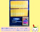 驚きの納得感！アラビアの神秘ジオマンシーで占います 仕事も恋も人間関係も！どんな悩みも現実的な解決へ導きます イメージ7