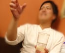 お話し聞きます 喋りたい欲を解消したい方におすすめ！ イメージ1