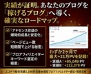 AI（ChatGPT）SEO記事作成コンサルします 【教材+コンサル】WEB制作にライターや外注化は不要です！ イメージ4