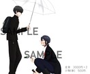 立ち絵制作いたします TRPG、ゲーム、配信などに！ イメージ6