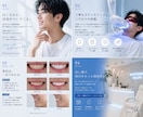 Instagram投稿画像1枚制作します 【モニター価格500円】お店の投稿画像をプロ品質で制作します イメージ2