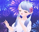 クレジット不要！生歌風MIX承ります プロの生歌唱に近づけてMIXいたします！ イメージ1