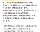 お相手様からのお手紙をお届けします お話内容は、お相手様におまかせ！ イメージ2