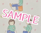 施設やご自宅で使用する自主トレーニング作成します あなたのご希望から、ニーズに合わせたものを作成します! イメージ6