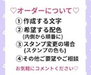 可愛いファンサうちわ作成します たくさんの方からファンサをもらったと報告いただいております♡ イメージ2