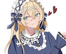 立ち絵描きます／中性的な衣装やお顔を描きます 中性的な衣装やお顔、少年を描くのが得意です！ イメージ8