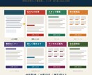 チラシ・パンフレットの版面を印刷用に清書します 文字は文字として置き直し、トンボ・塗り足し3mmも対応 イメージ1