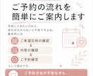 美容系SNSの投稿ネタ10本・台本5本を作成します 美容・コスメ・サロン向けSNS投稿ネタや台本を作成します イメージ6