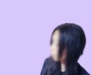 否定されない空間●あなたに寄り添います わたしがあなたの味方になります イメージ1