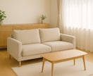 風水で人生が変わる！神主直伝！家相鑑定します 現在の家 新築 中古 建売 マンション等！本格的な風水鑑定 イメージ4