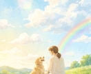 うちの子らしさが残るペットメモリアル動画を作ります 大切な日々とその子らしさを、約60秒のやさしい動画に イメージ2