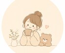 チャットでなんでもお悩み相談します ひとりで抱えこまず、気軽にお話しください イメージ1
