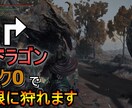 Youtubeのサムネイルを格安で作ります 最短数時間！深夜でも対応可能！実質1枚500円でも納品可能！ イメージ4