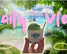 VLOG用サムネイル作ります VLOG用サムネイルを海外風で作成します イメージ1