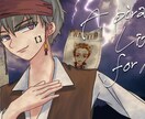 最短即日！可愛いイラスト描きます 商用可◎全身立ち絵や動画サイズサムネイル描きます イメージ10