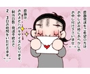 原画もプレゼント♡個性的な色鉛筆の似顔絵かきます リアル過ぎない似顔絵でカジュアルに気持ち伝えてみませんか？ イメージ5