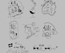 最短即日！おしゃれな作字/手書きロゴ作成します 手書きならではのオシャレ感の魅力を最大限に！最短即日可能 イメージ5