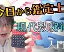 Youtubeのサムネイル作ります アイキャッチ抜群のサムネイルのご入用はありませんか？ イメージ2