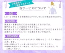 Canvaで高品質なLPを作成します 伝わるLPで売上UP！Canvaで手軽にオリジナルデザイン イメージ9
